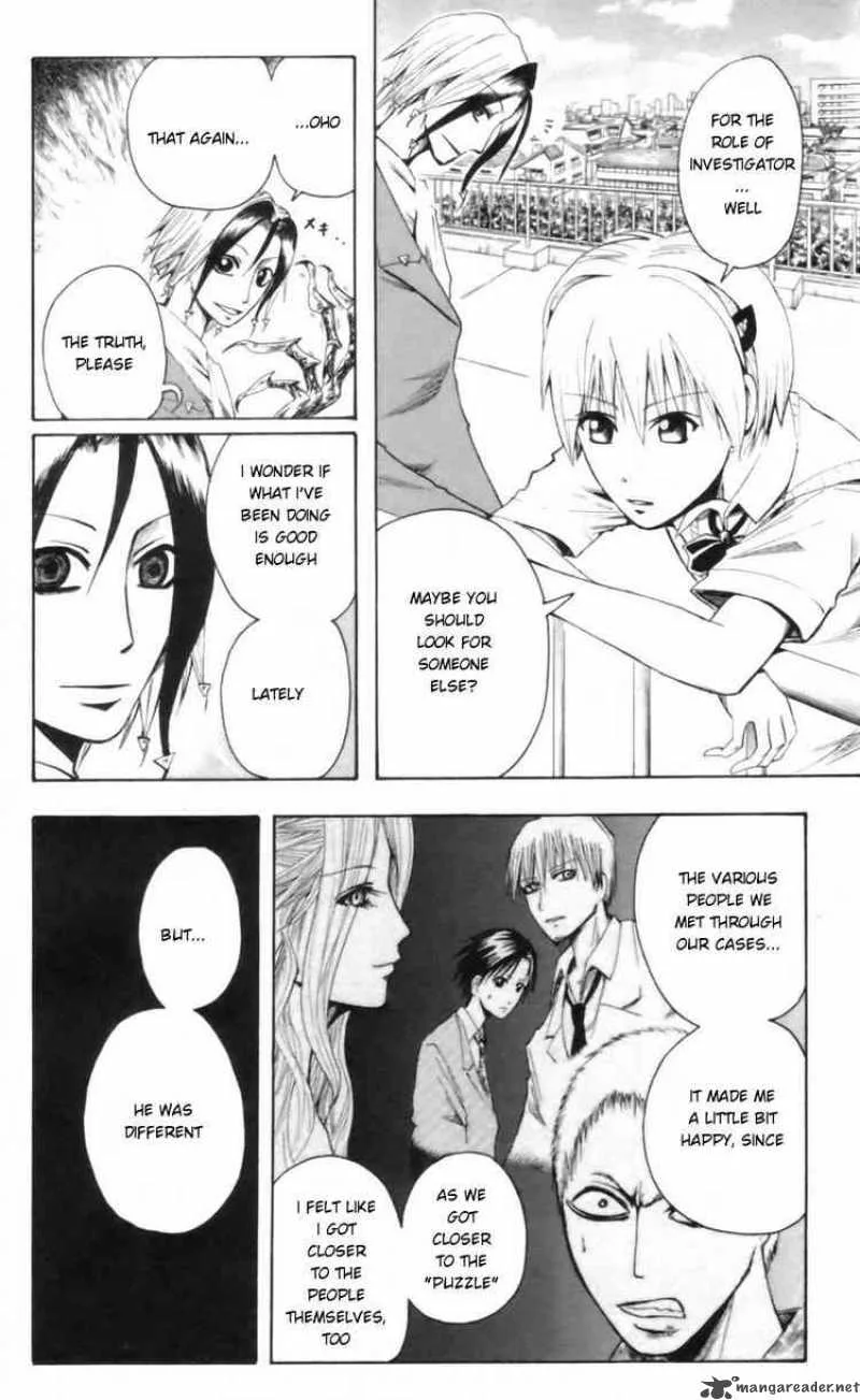 Majin Tantei Nougami Neuro Chapter 23 page 8