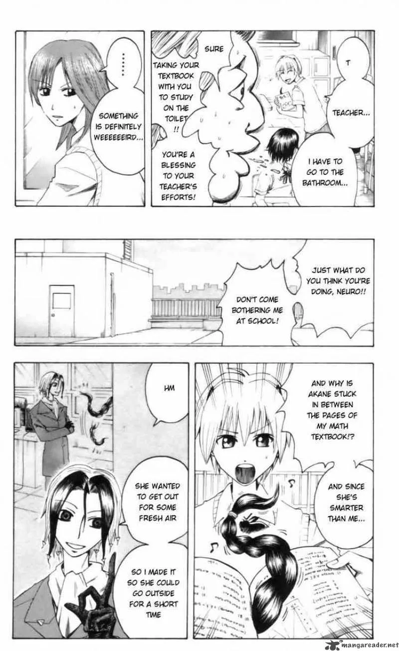 Majin Tantei Nougami Neuro Chapter 23 page 6