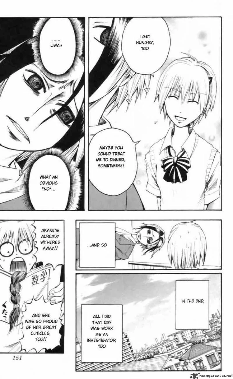 Majin Tantei Nougami Neuro Chapter 23 page 19