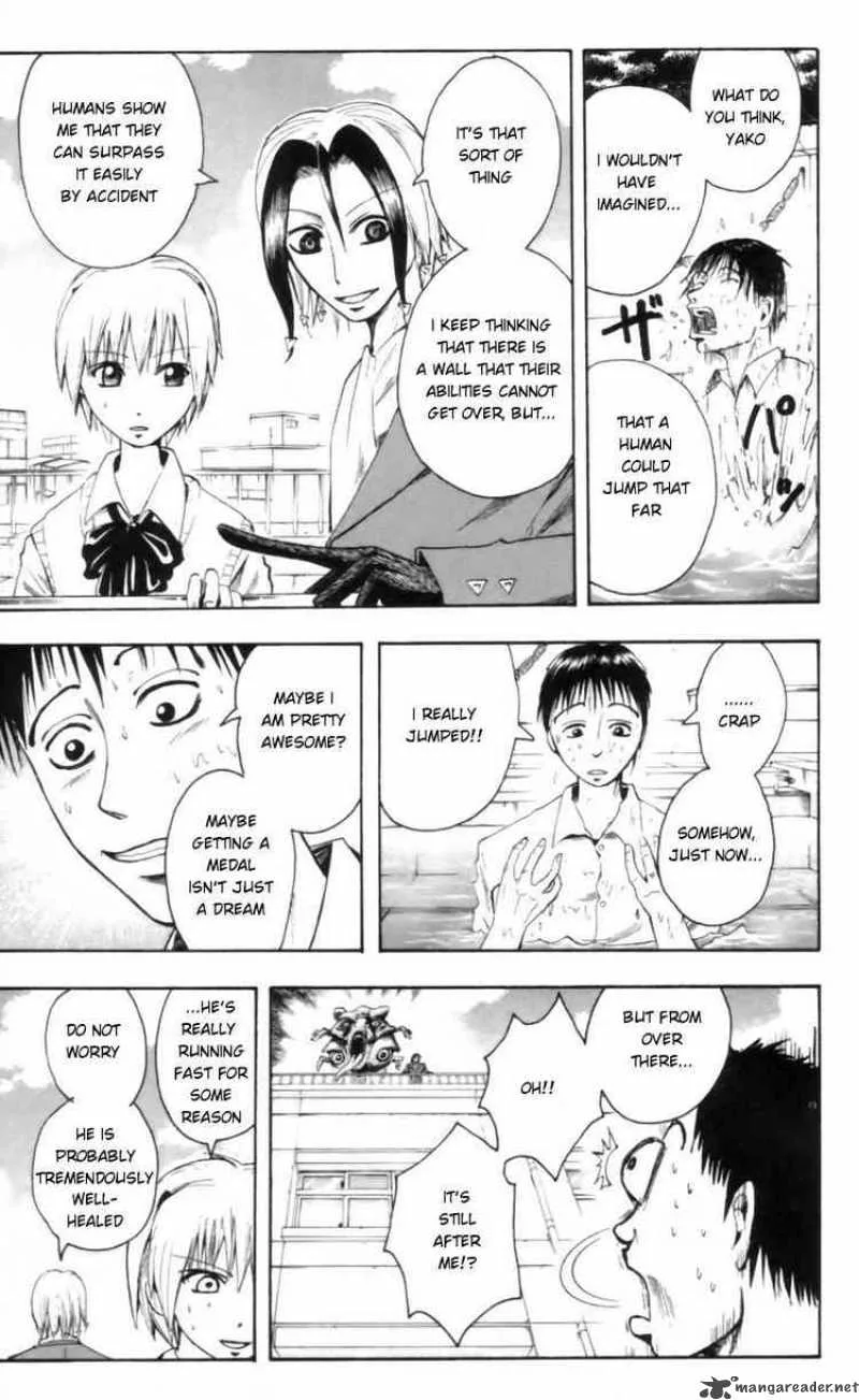 Majin Tantei Nougami Neuro Chapter 23 page 15