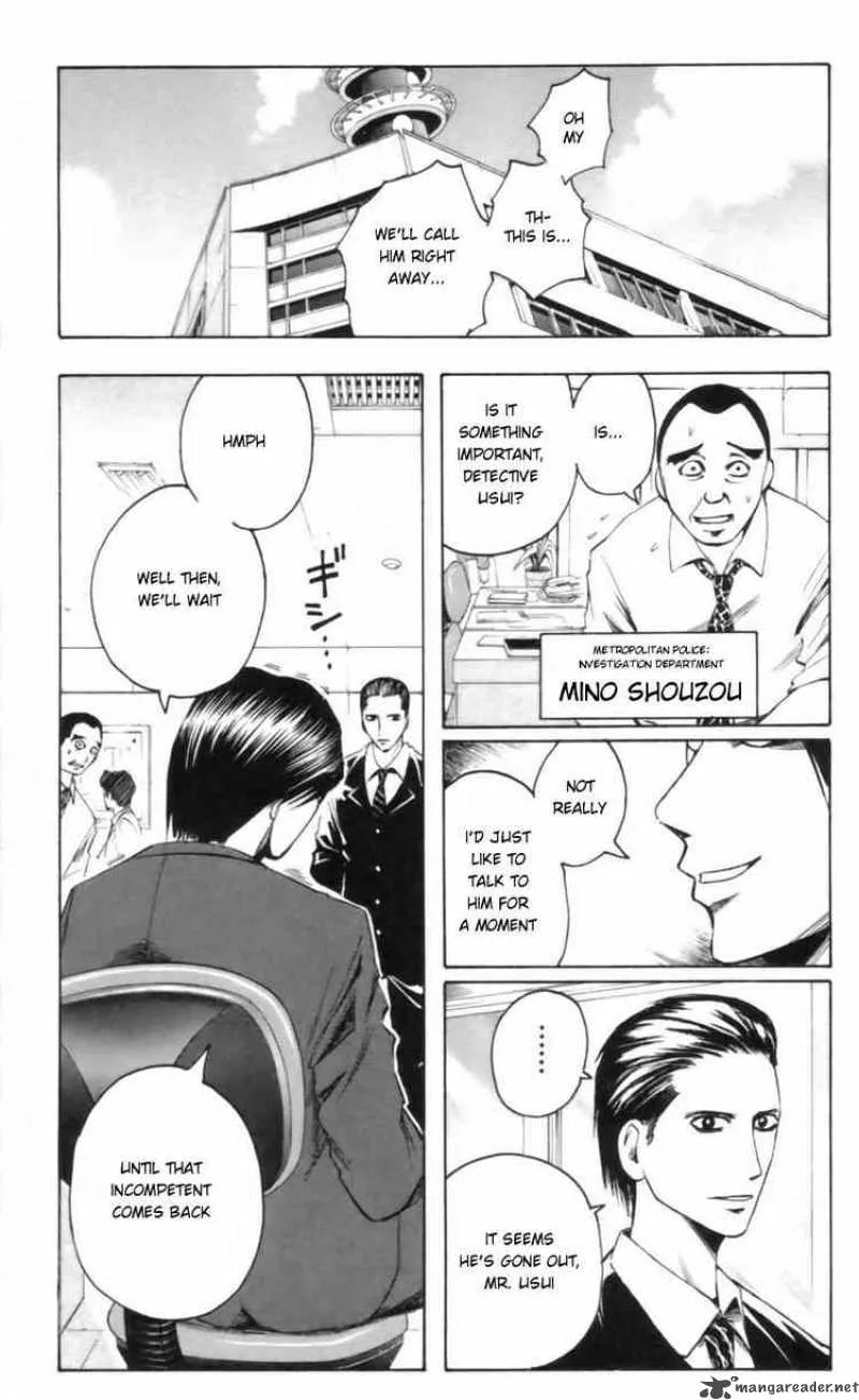 Majin Tantei Nougami Neuro Chapter 24 page 1