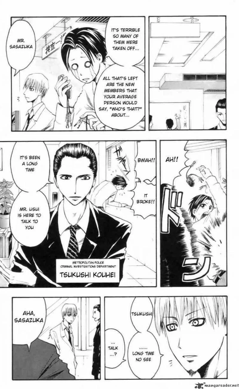 Majin Tantei Nougami Neuro Chapter 24 page 9