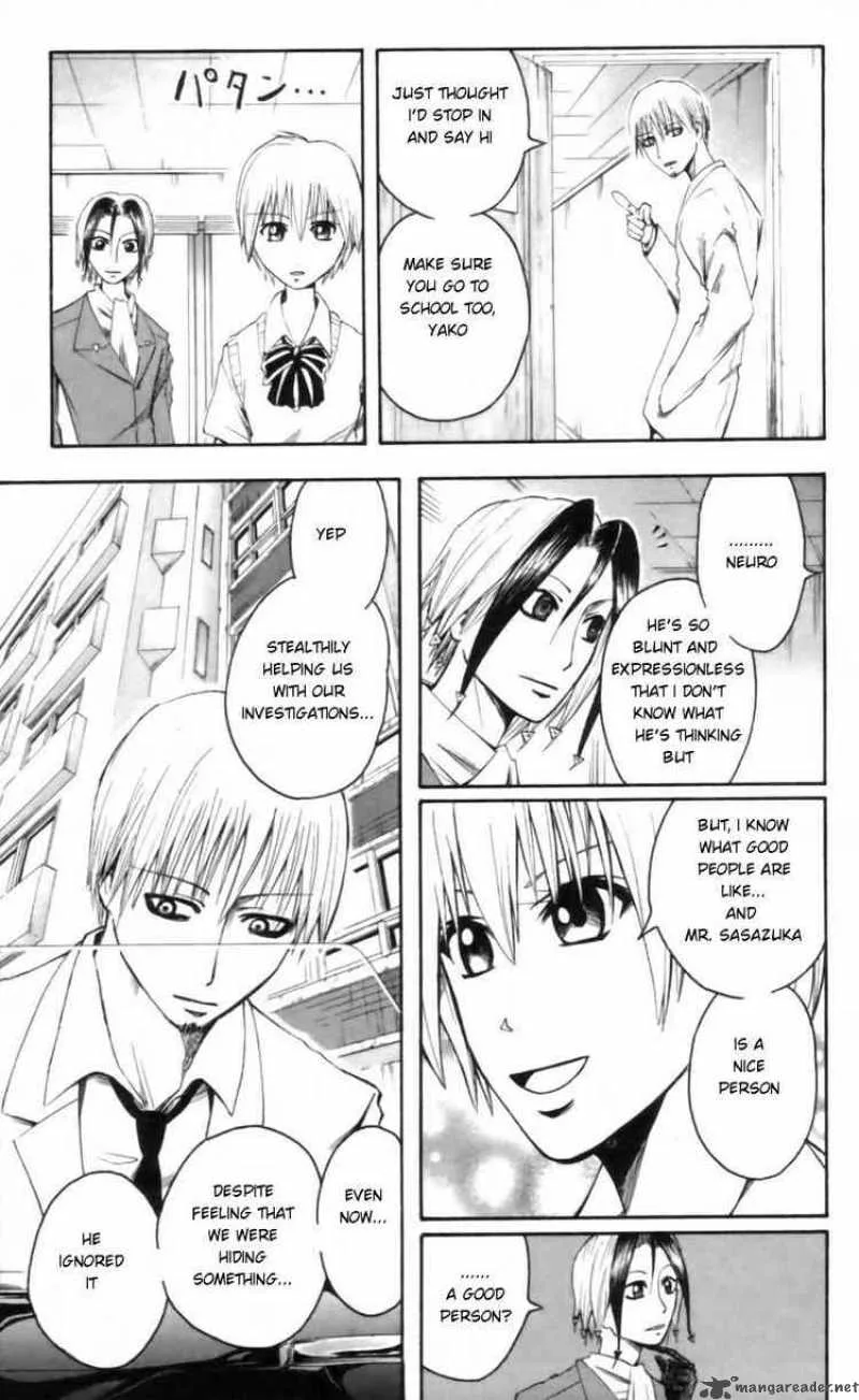 Majin Tantei Nougami Neuro Chapter 24 page 7