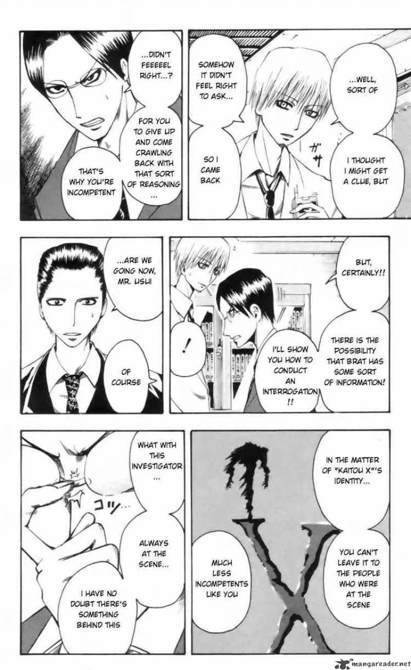 Majin Tantei Nougami Neuro Chapter 24 page 16