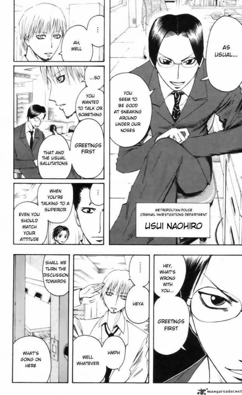 Majin Tantei Nougami Neuro Chapter 24 page 10