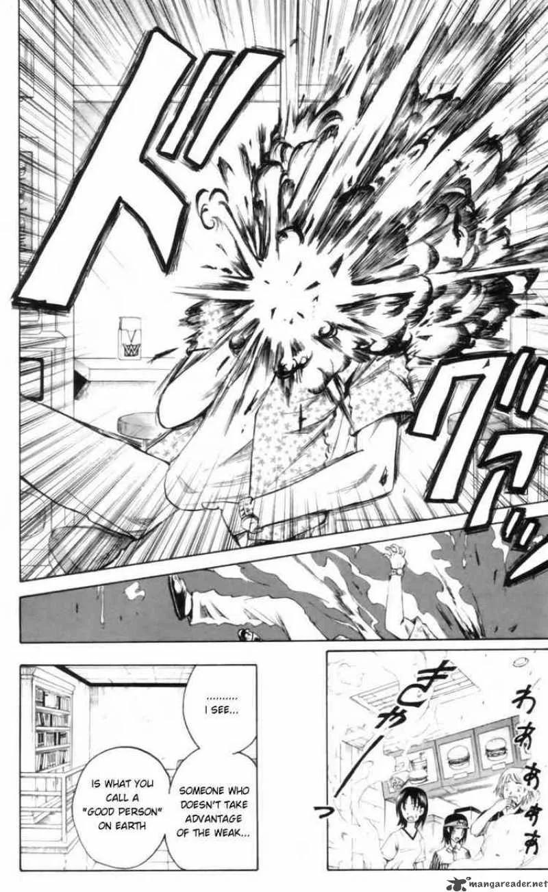 Majin Tantei Nougami Neuro Chapter 24 page 18