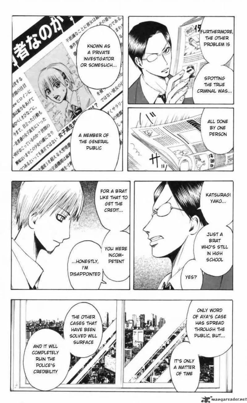 Majin Tantei Nougami Neuro Chapter 24 page 12