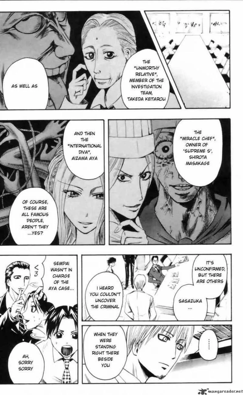 Majin Tantei Nougami Neuro Chapter 24 page 11