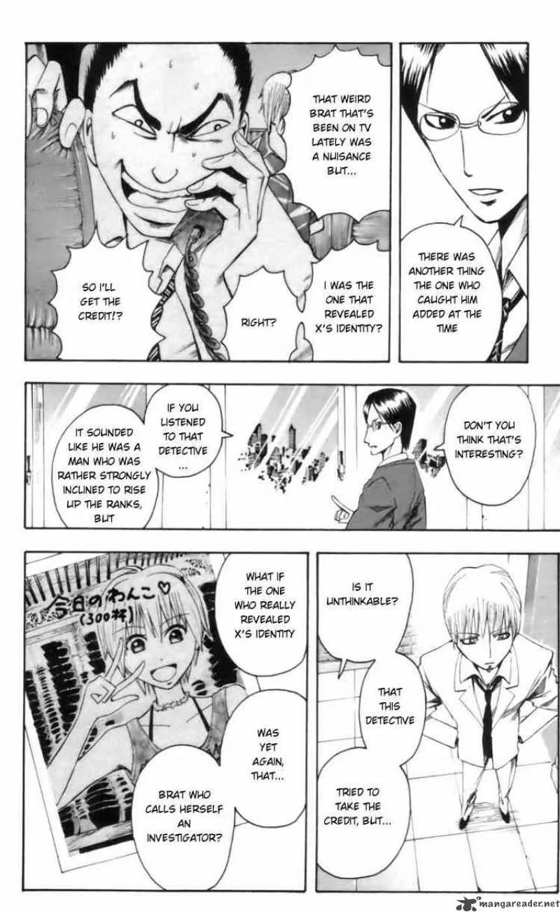 Majin Tantei Nougami Neuro Chapter 24 page 14