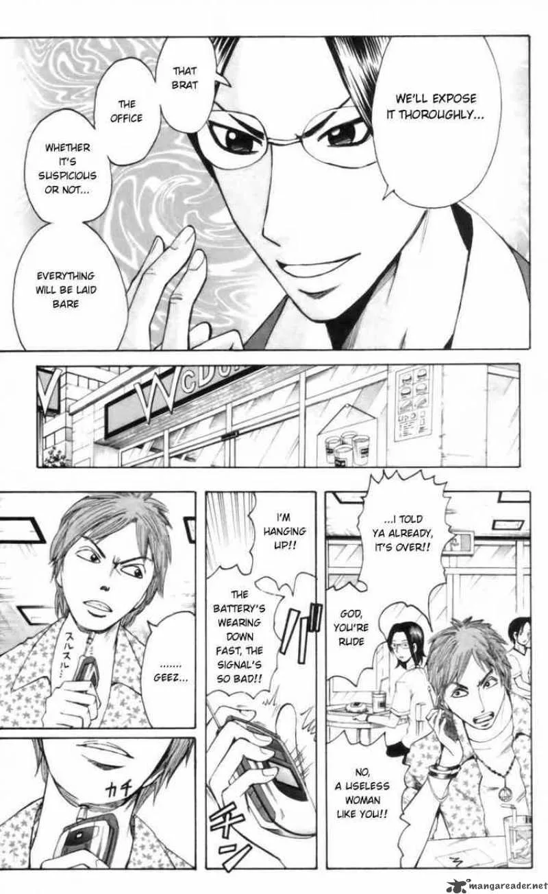 Majin Tantei Nougami Neuro Chapter 24 page 17