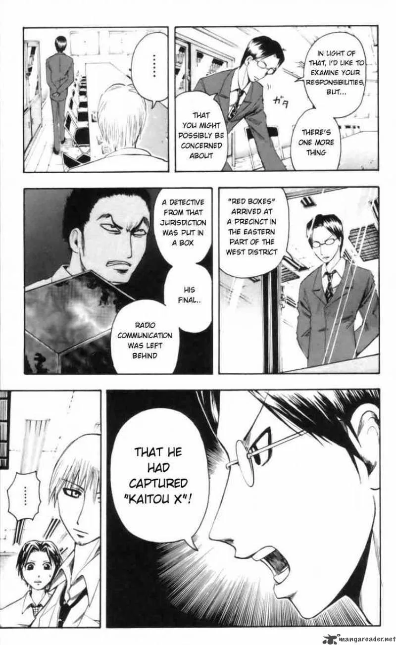 Majin Tantei Nougami Neuro Chapter 24 page 13
