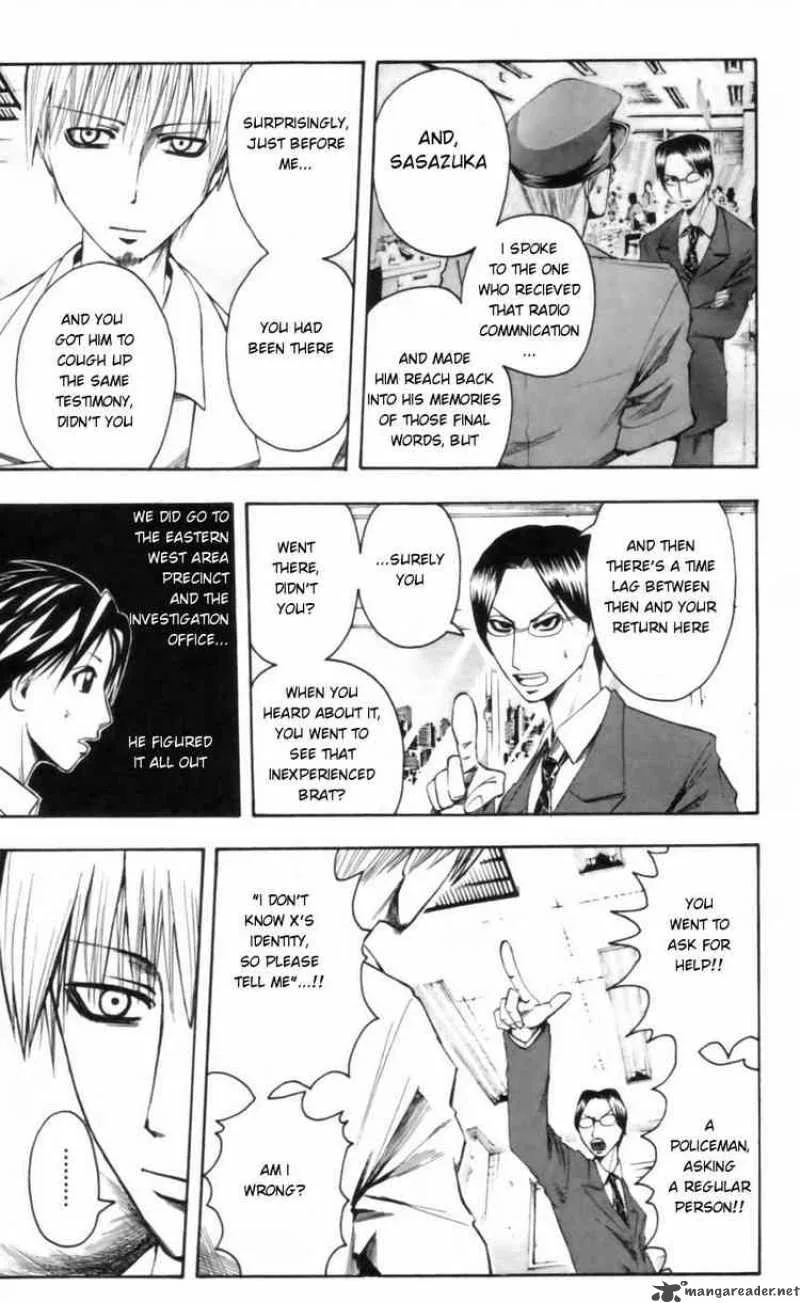 Majin Tantei Nougami Neuro Chapter 24 page 15