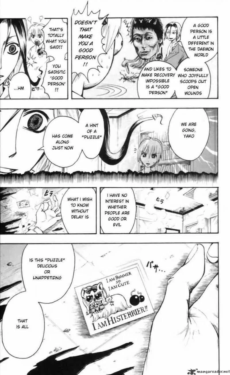 Majin Tantei Nougami Neuro Chapter 24 page 19