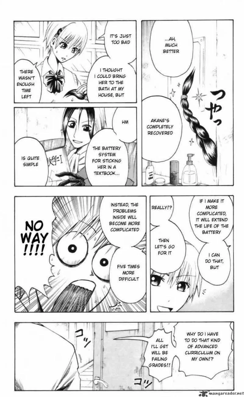 Majin Tantei Nougami Neuro Chapter 24 page 3