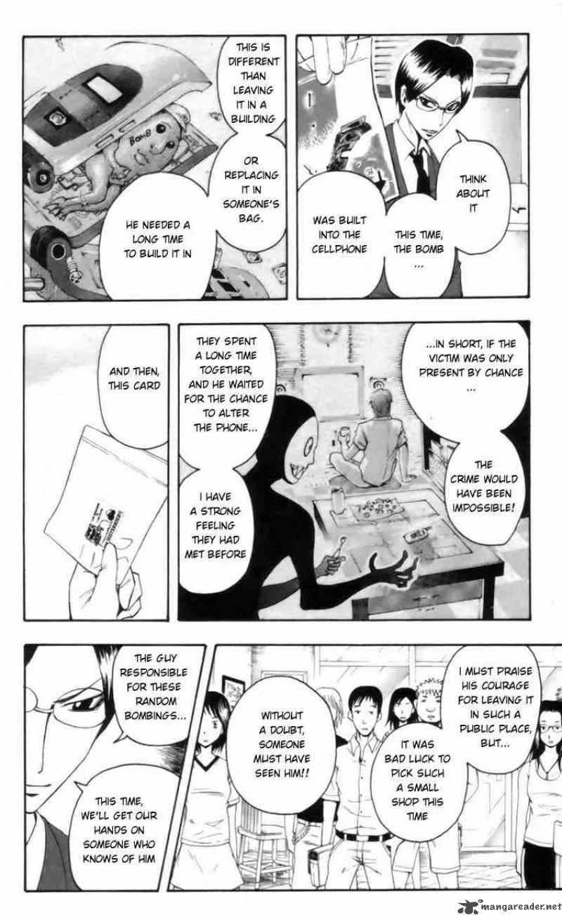 Majin Tantei Nougami Neuro Chapter 25 page 14