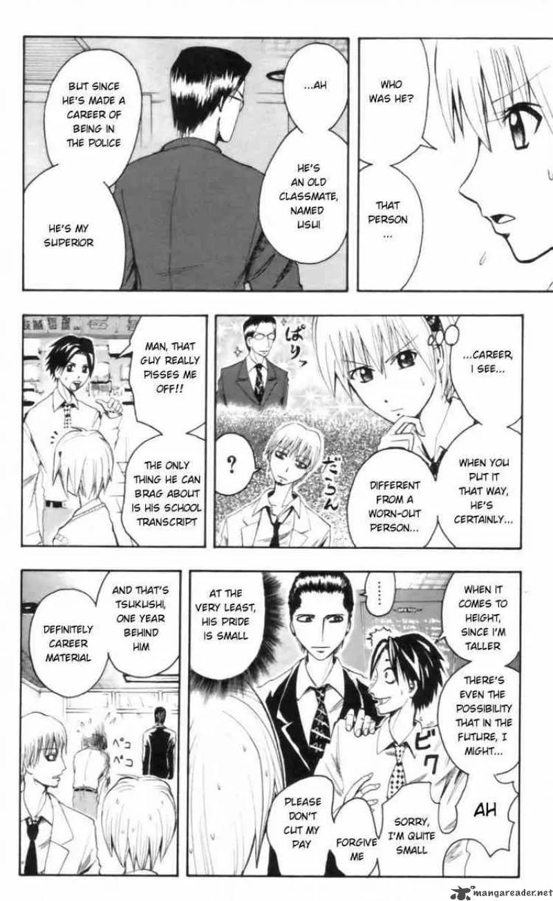 Majin Tantei Nougami Neuro Chapter 25 page 8