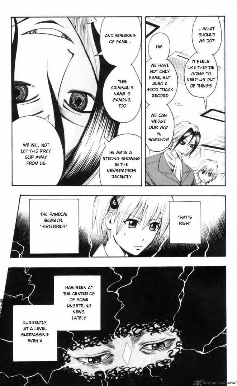 Majin Tantei Nougami Neuro Chapter 25 page 11