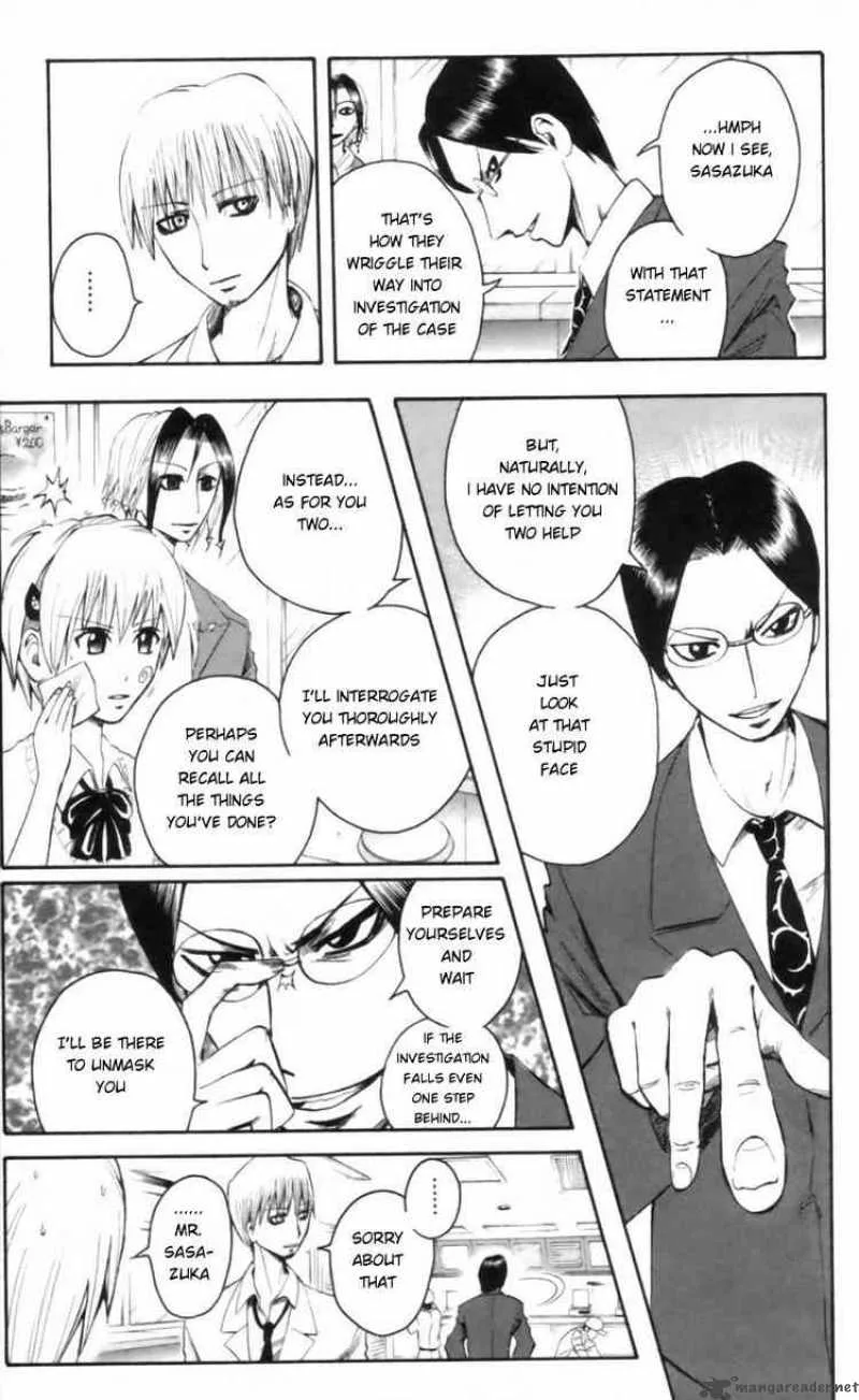 Majin Tantei Nougami Neuro Chapter 25 page 7