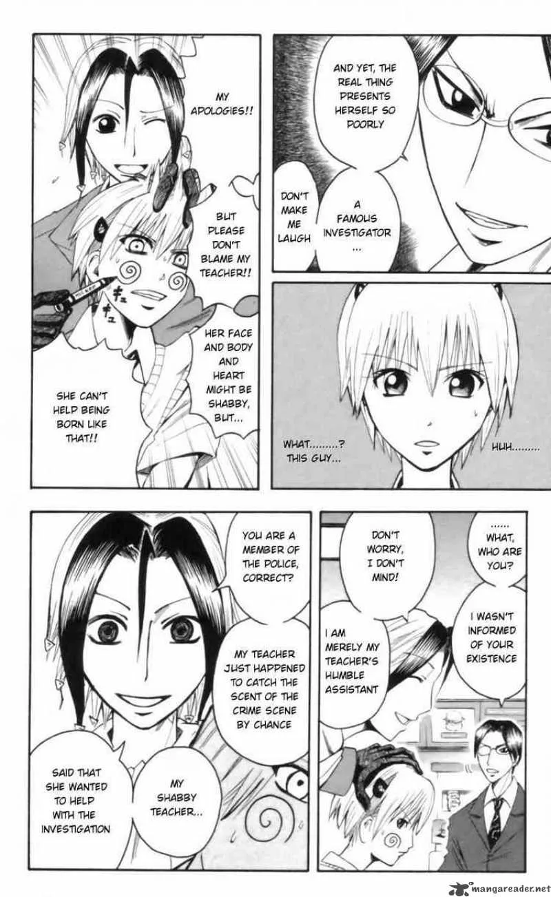 Majin Tantei Nougami Neuro Chapter 25 page 6