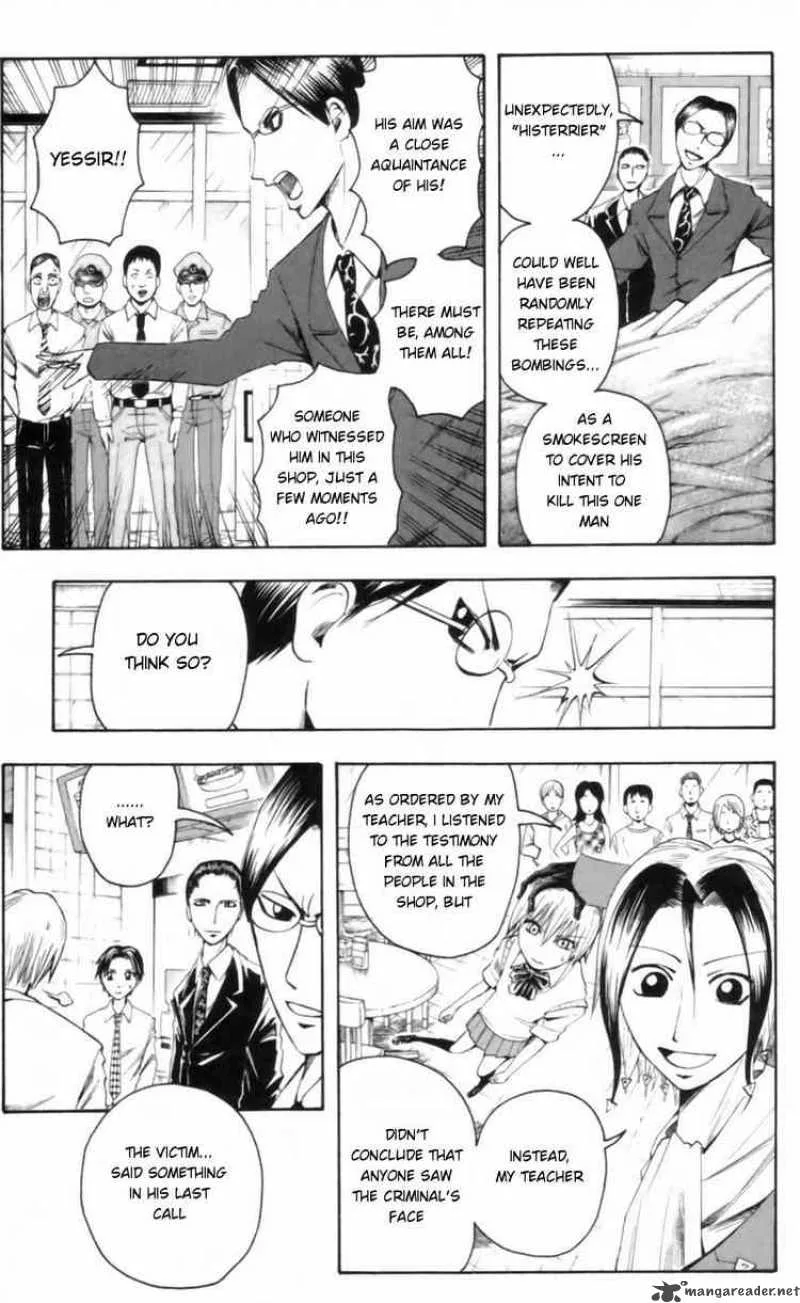 Majin Tantei Nougami Neuro Chapter 25 page 15