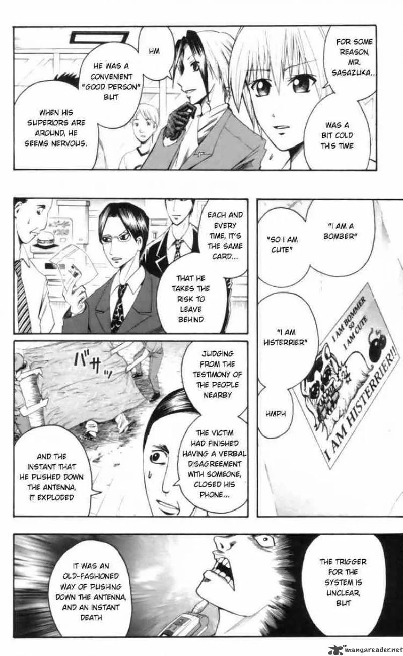 Majin Tantei Nougami Neuro Chapter 25 page 10