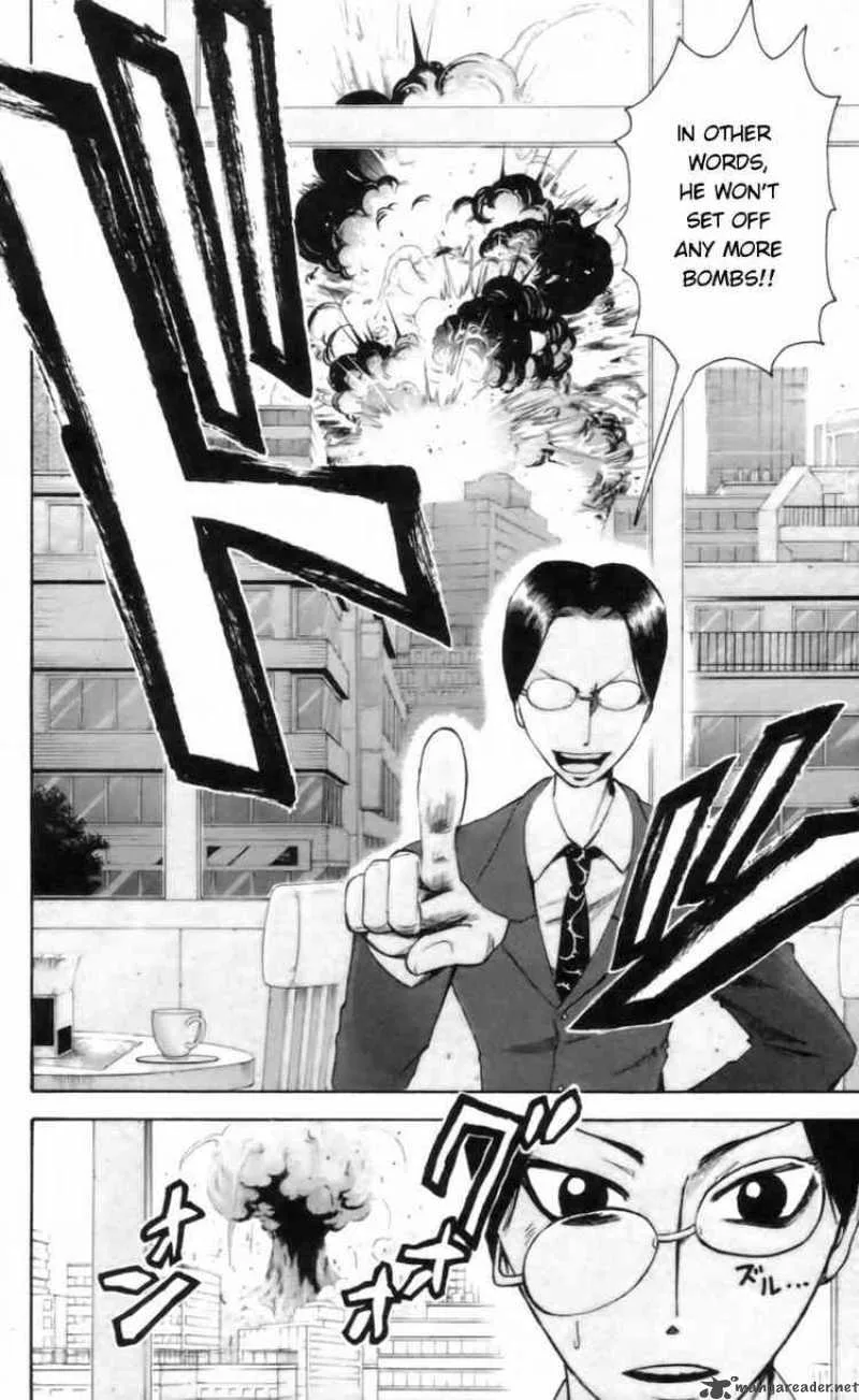 Majin Tantei Nougami Neuro Chapter 25 page 18