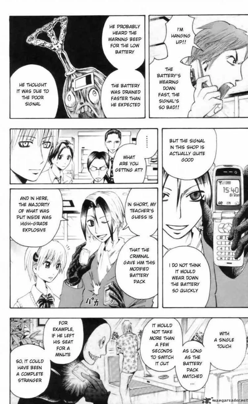 Majin Tantei Nougami Neuro Chapter 25 page 16