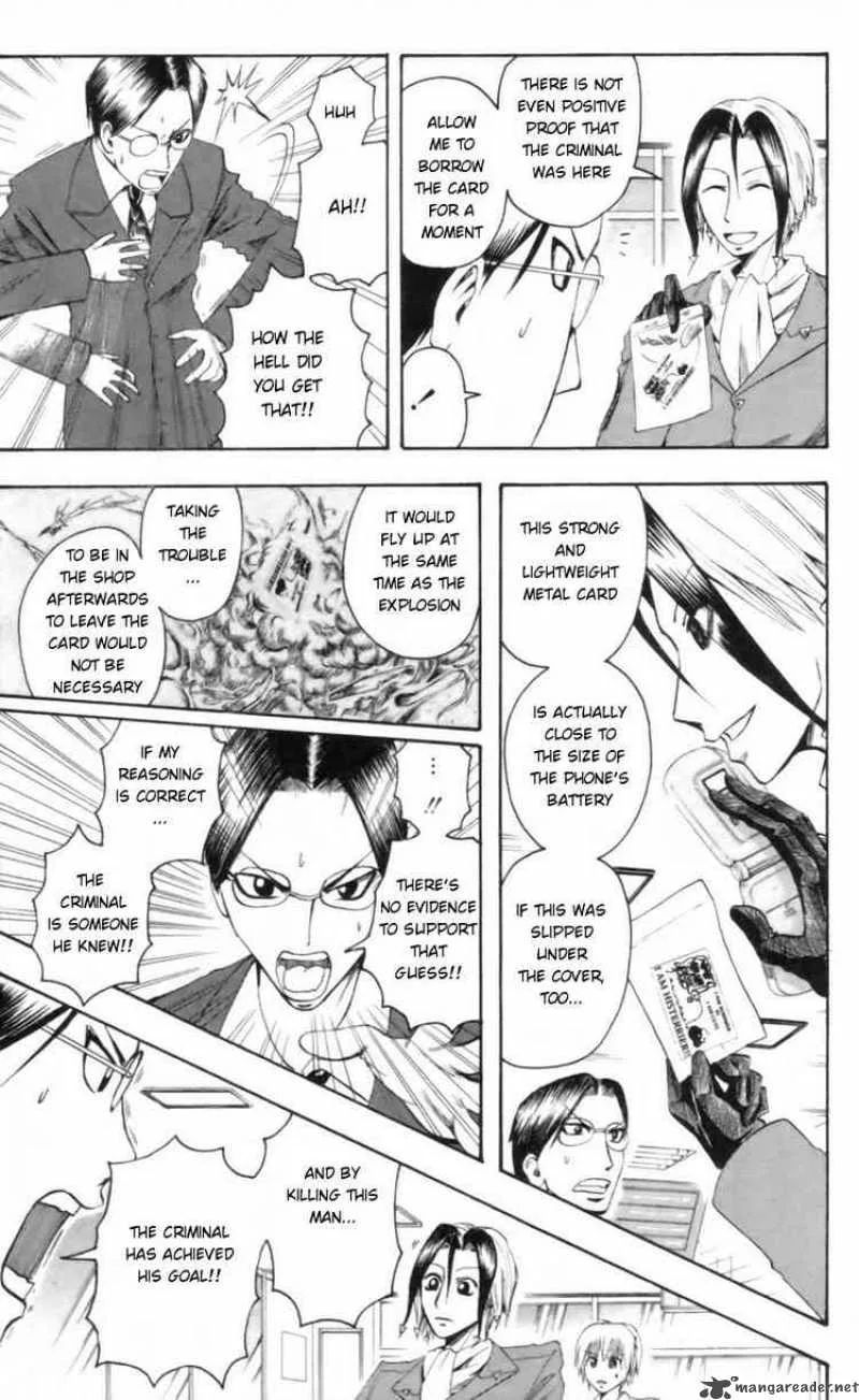 Majin Tantei Nougami Neuro Chapter 25 page 17