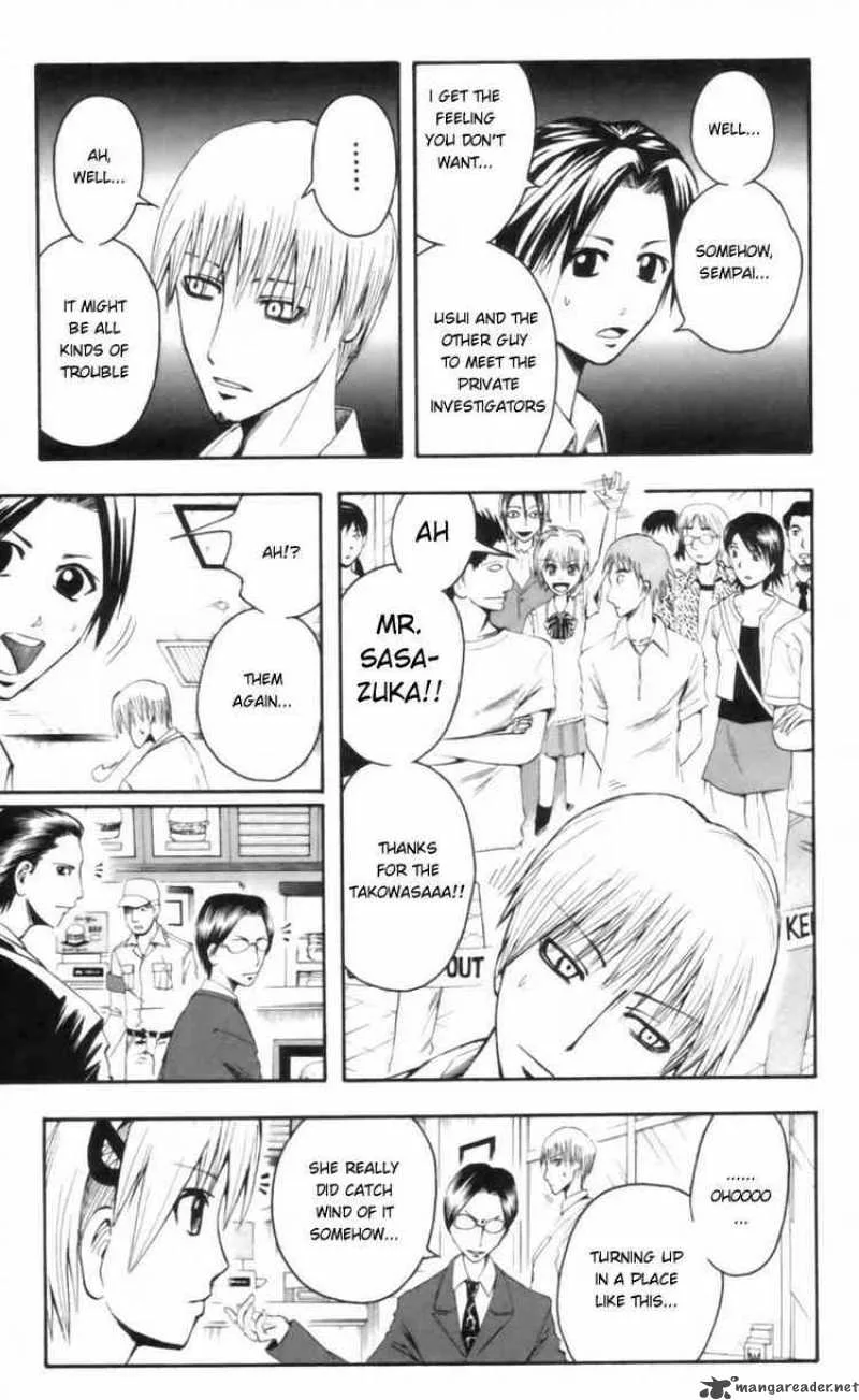 Majin Tantei Nougami Neuro Chapter 25 page 5