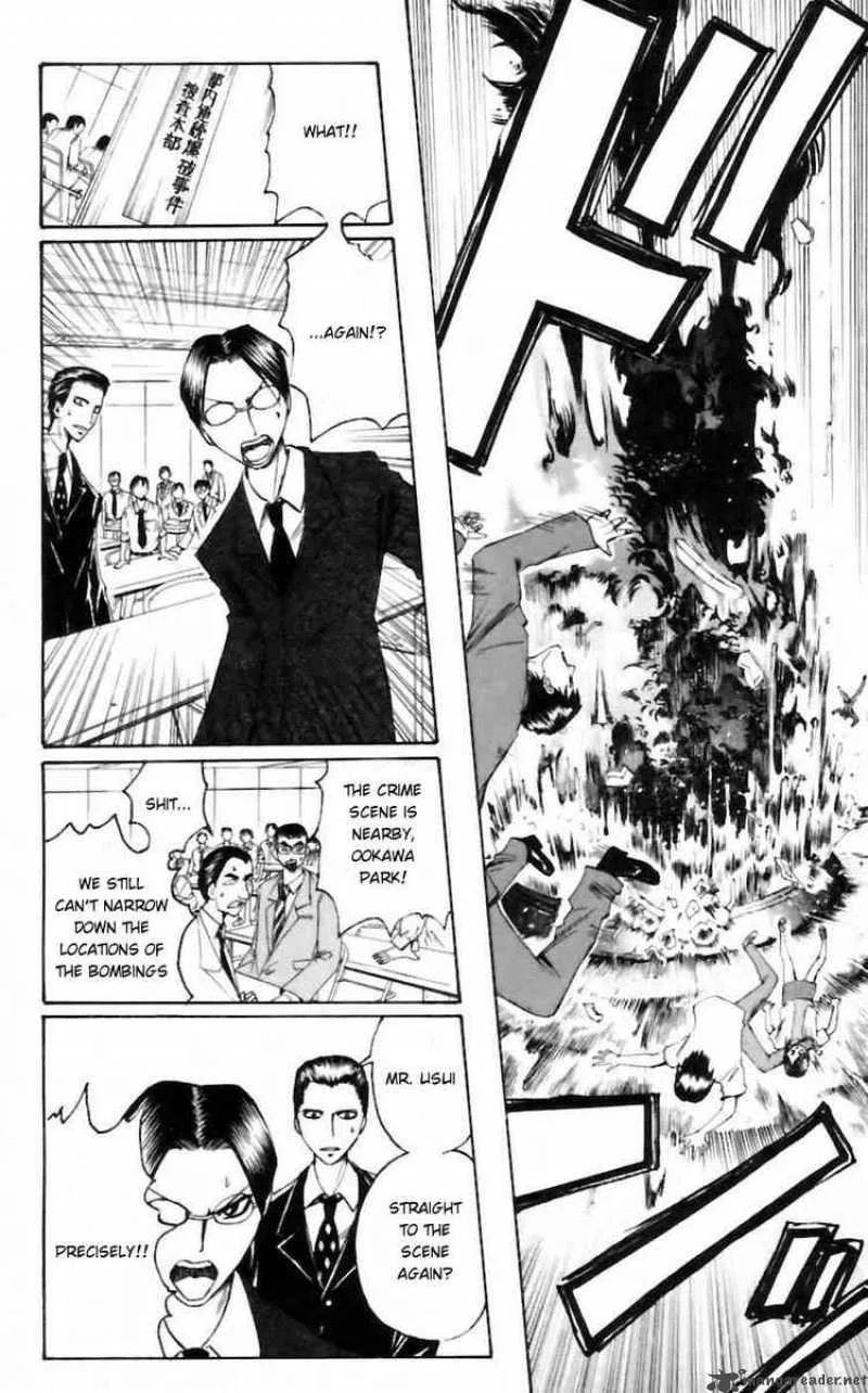 Majin Tantei Nougami Neuro Chapter 26 page 8