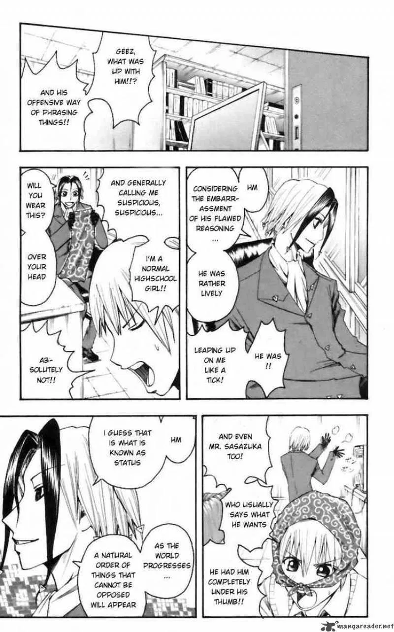 Majin Tantei Nougami Neuro Chapter 26 page 5