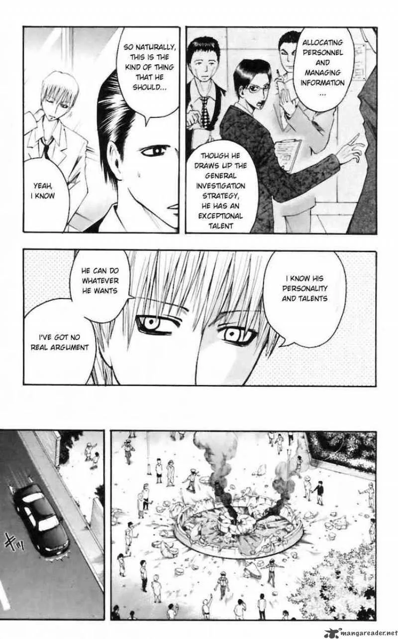 Majin Tantei Nougami Neuro Chapter 26 page 11