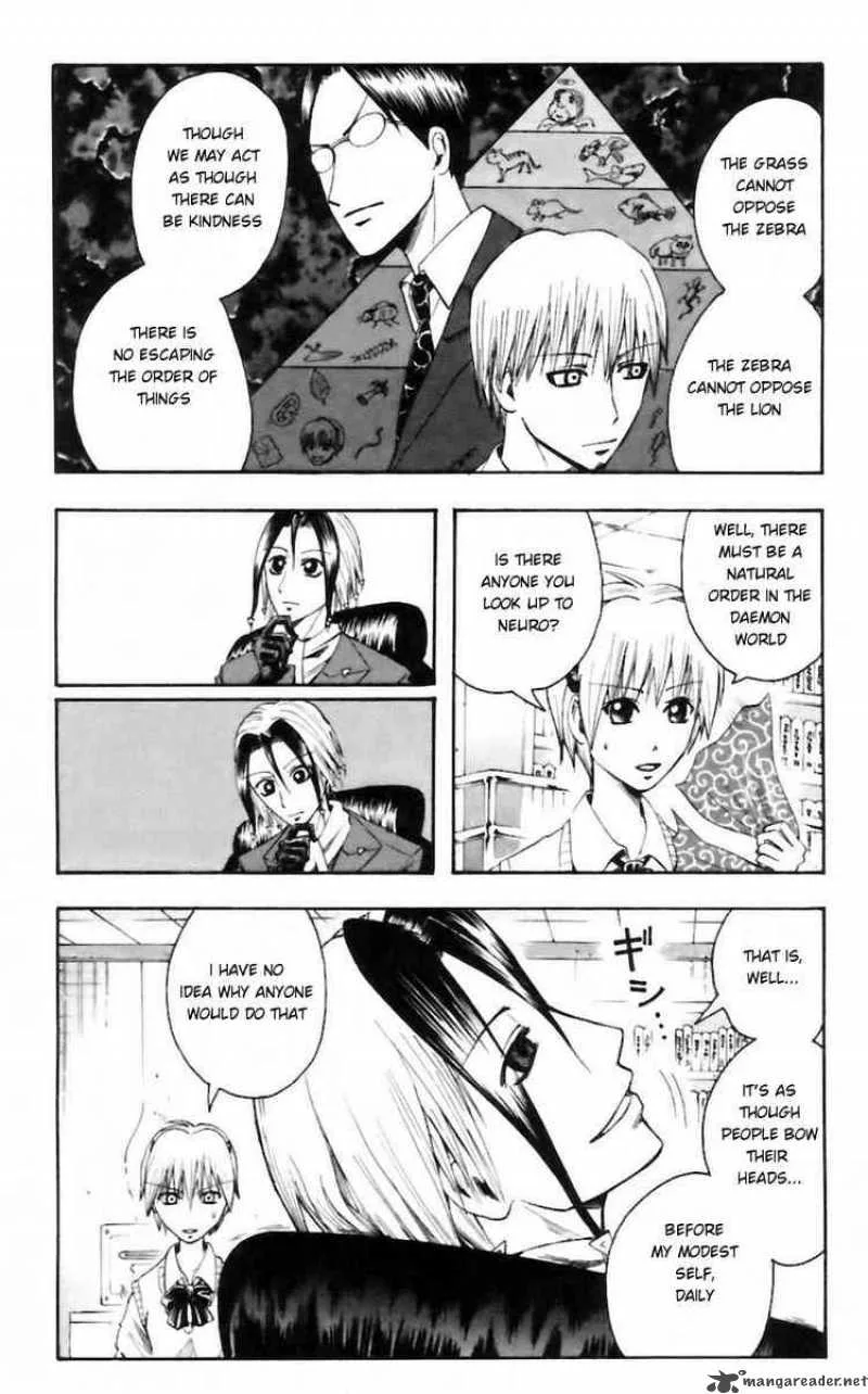 Majin Tantei Nougami Neuro Chapter 26 page 6