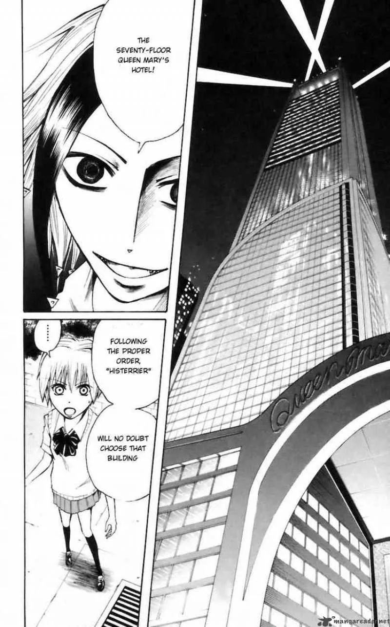 Majin Tantei Nougami Neuro Chapter 26 page 18