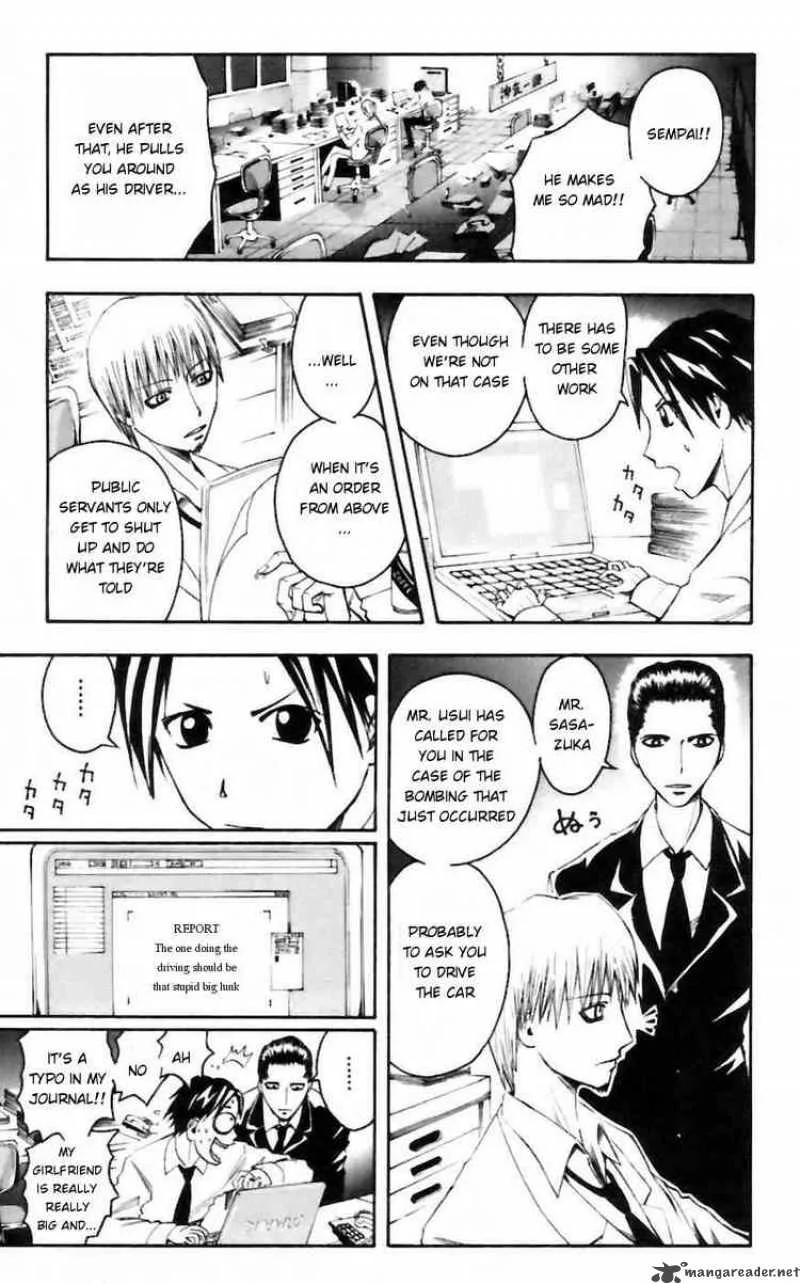 Majin Tantei Nougami Neuro Chapter 26 page 9