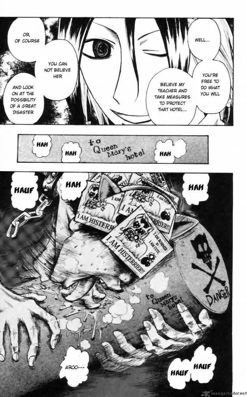Majin Tantei Nougami Neuro Chapter 26 page 19
