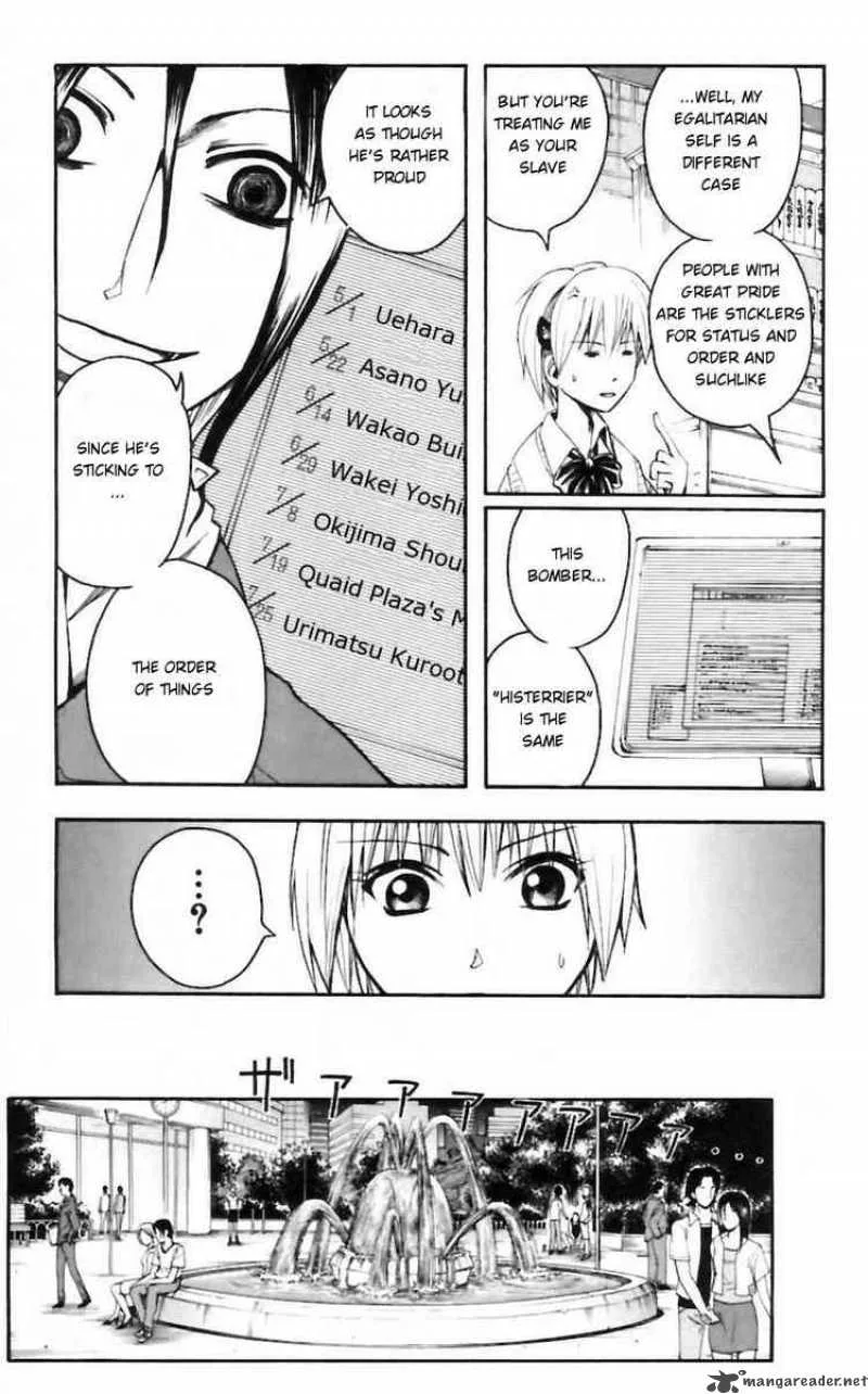 Majin Tantei Nougami Neuro Chapter 26 page 7
