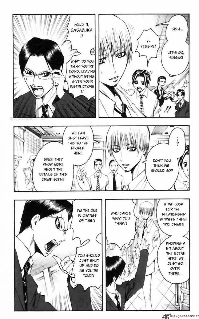 Majin Tantei Nougami Neuro Chapter 26 page 2