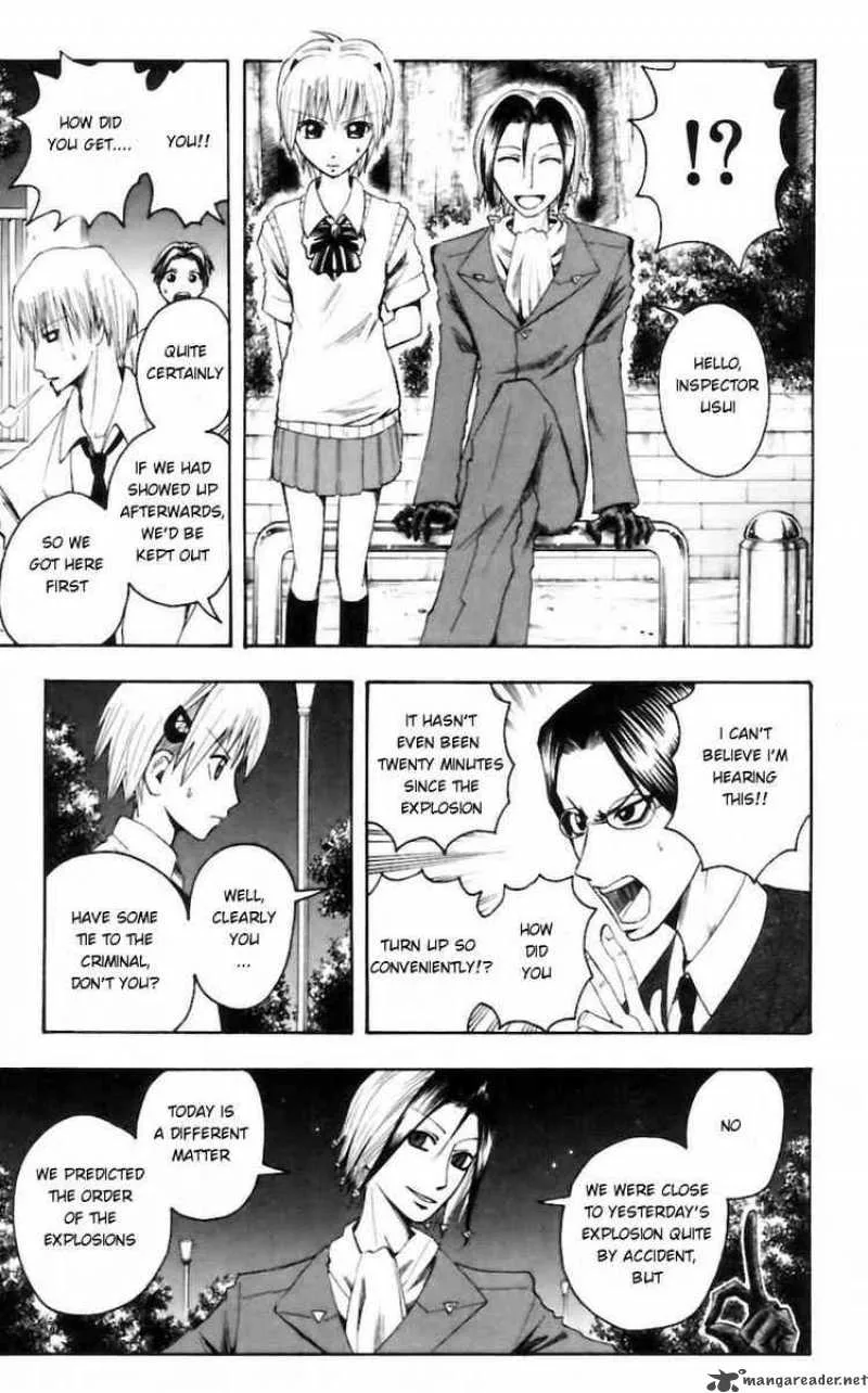 Majin Tantei Nougami Neuro Chapter 26 page 13