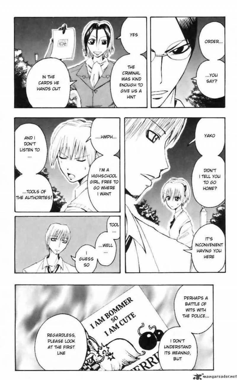 Majin Tantei Nougami Neuro Chapter 26 page 14