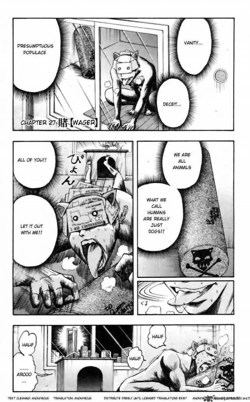 Majin Tantei Nougami Neuro Chapter 27 page 1