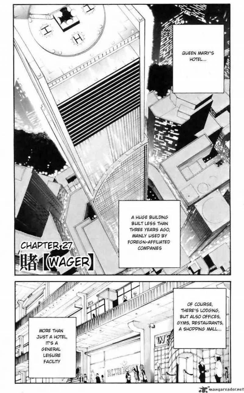 Majin Tantei Nougami Neuro Chapter 27 page 2