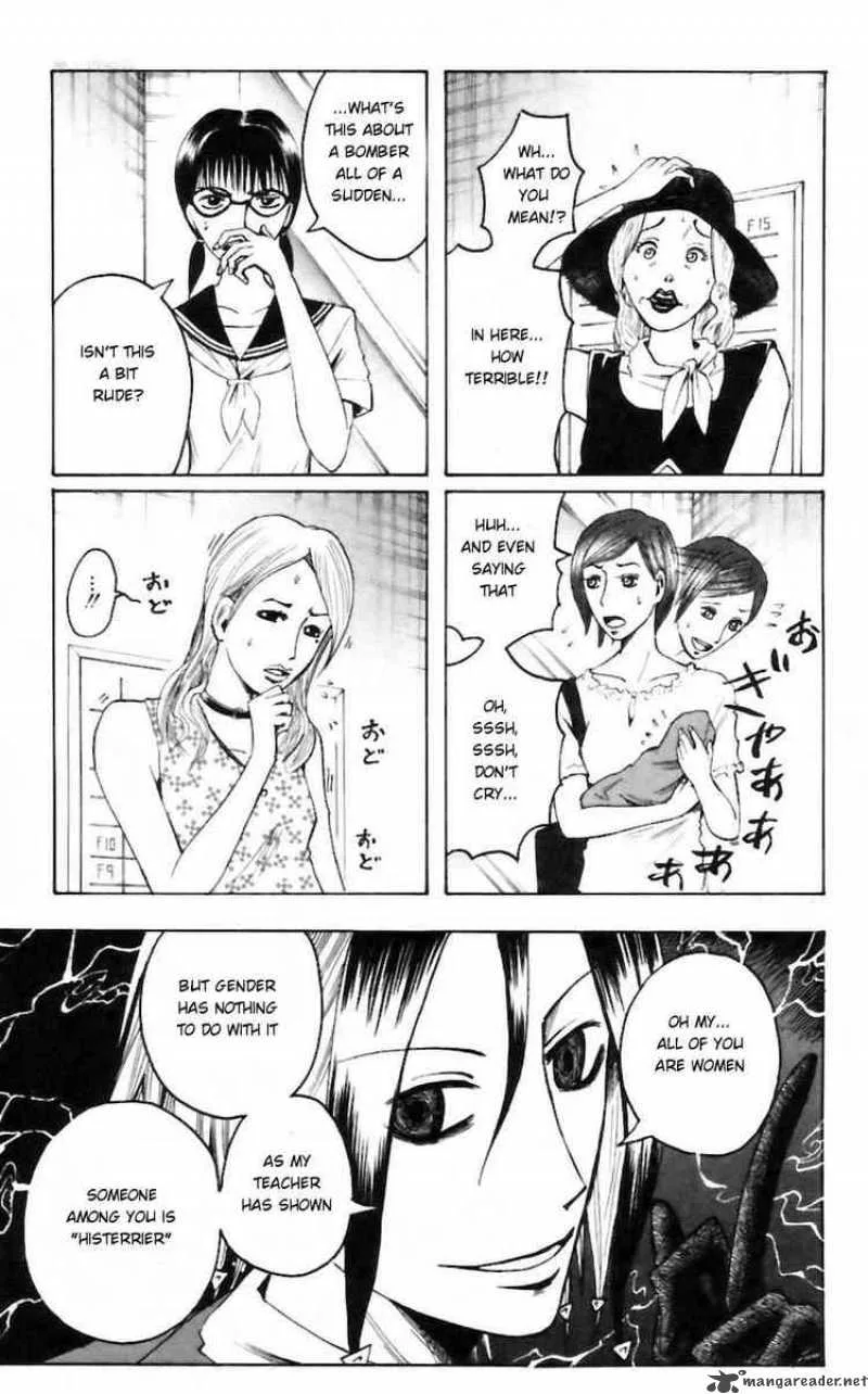 Majin Tantei Nougami Neuro Chapter 27 page 21