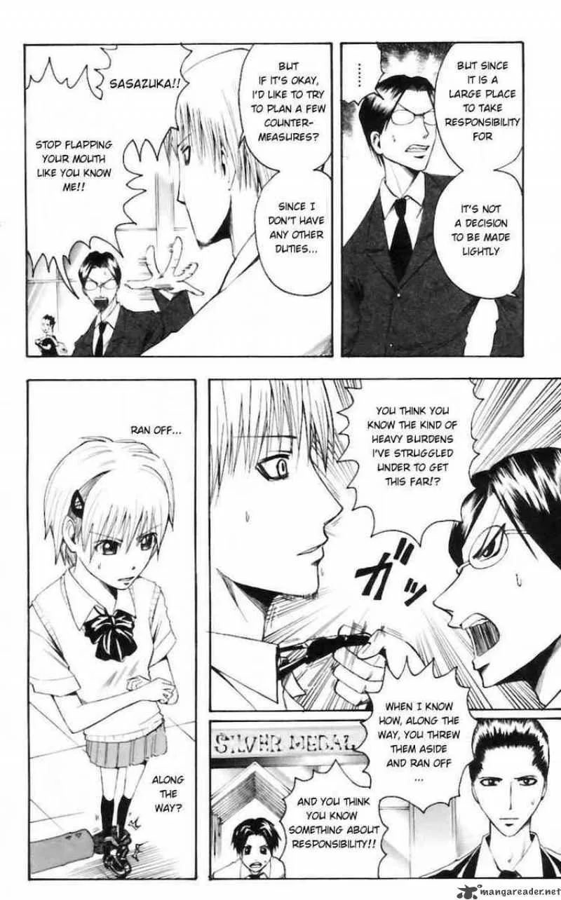 Majin Tantei Nougami Neuro Chapter 27 page 6