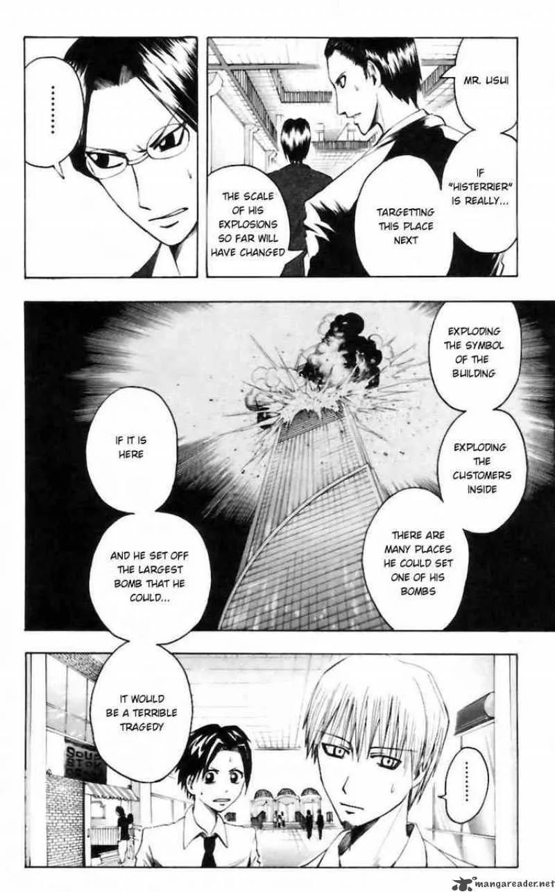 Majin Tantei Nougami Neuro Chapter 27 page 4
