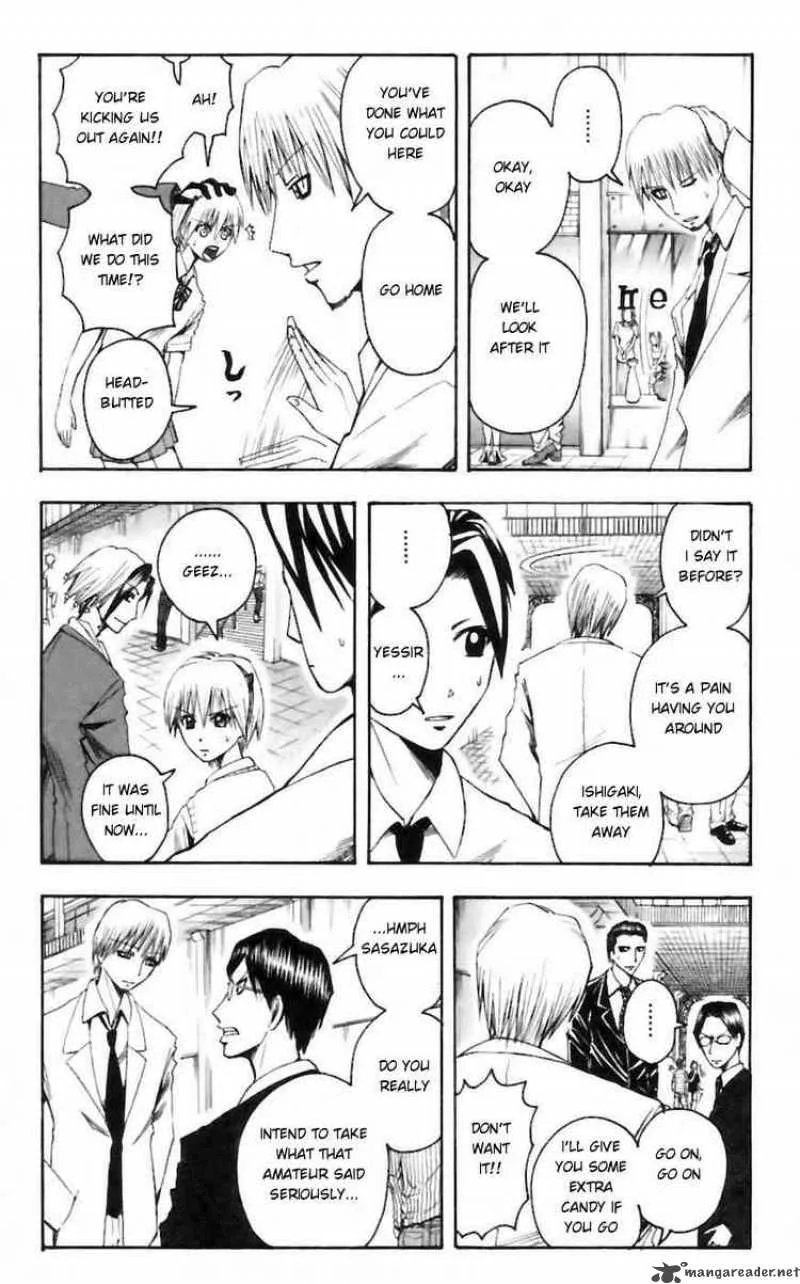 Majin Tantei Nougami Neuro Chapter 27 page 8