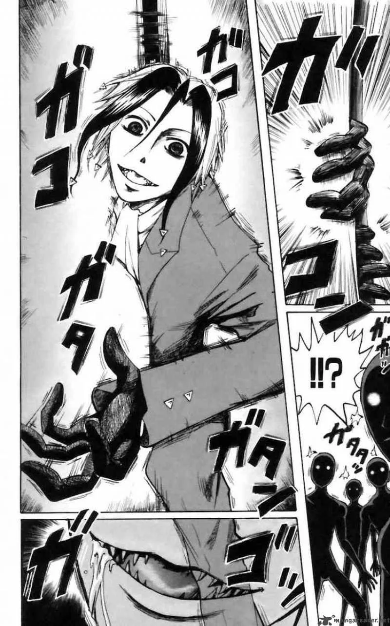 Majin Tantei Nougami Neuro Chapter 27 page 18
