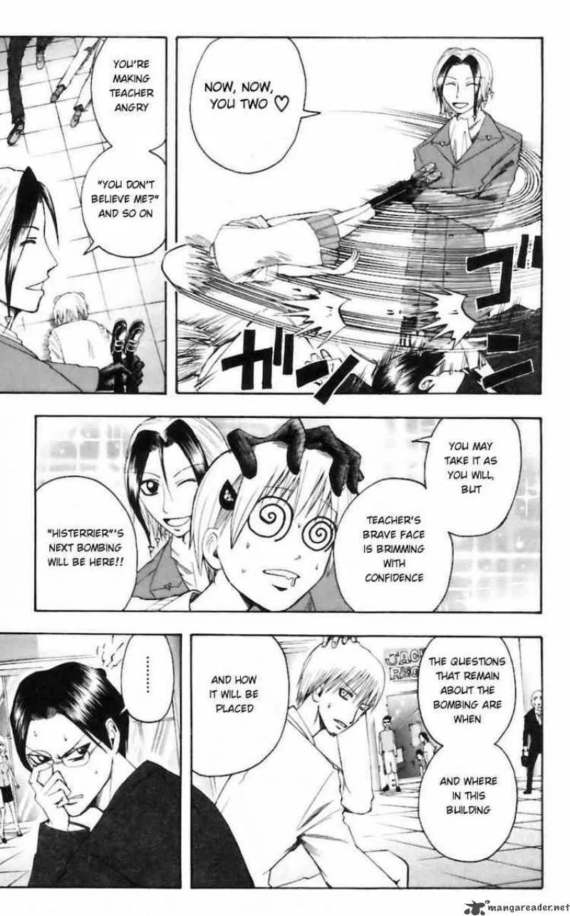 Majin Tantei Nougami Neuro Chapter 27 page 7