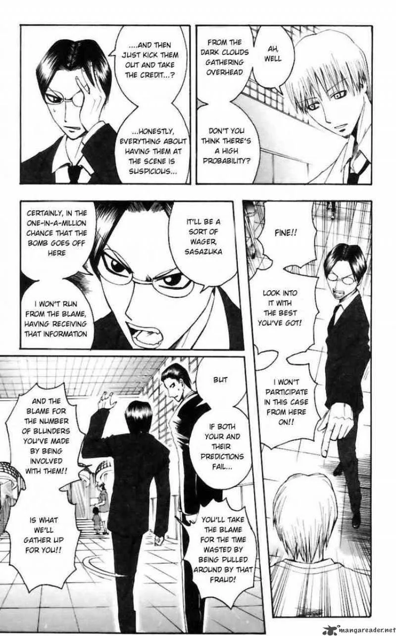 Majin Tantei Nougami Neuro Chapter 27 page 9