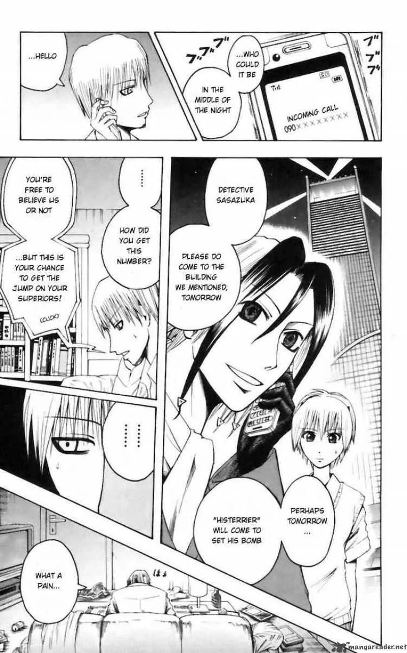 Majin Tantei Nougami Neuro Chapter 27 page 15